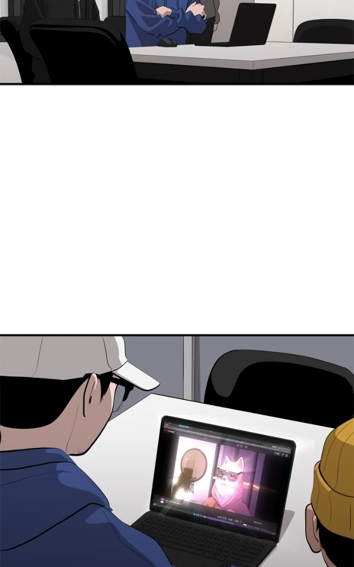 Suhee0 Chapter 225 page 16 - 