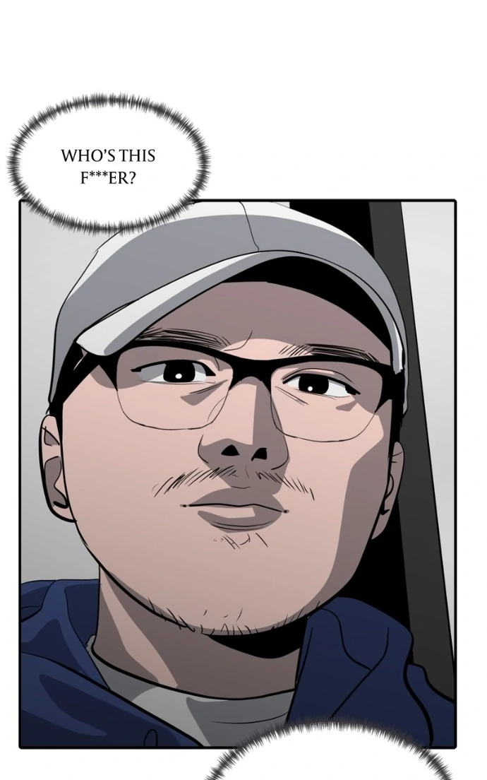 Suhee0 Chapter 225 page 20 - 