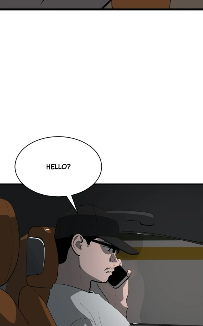 Suhee0 Chapter 225 page 3 - 