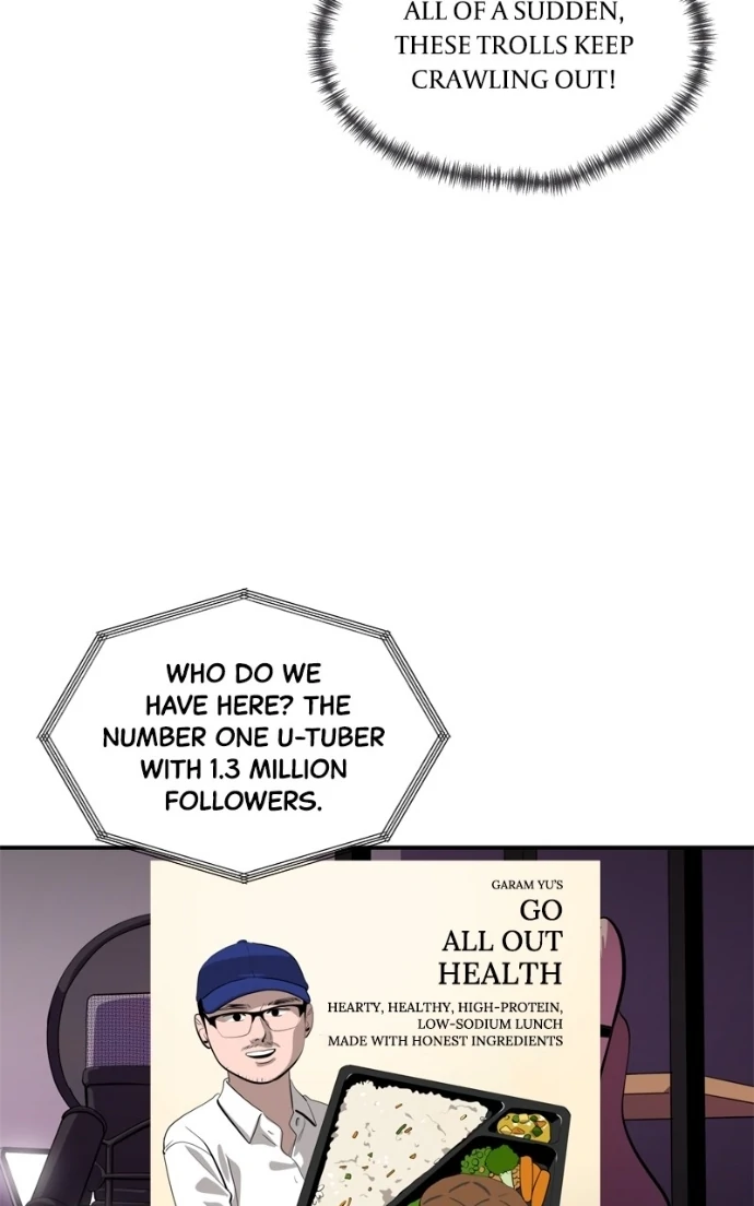 Suhee0 Chapter 225 page 21 - 