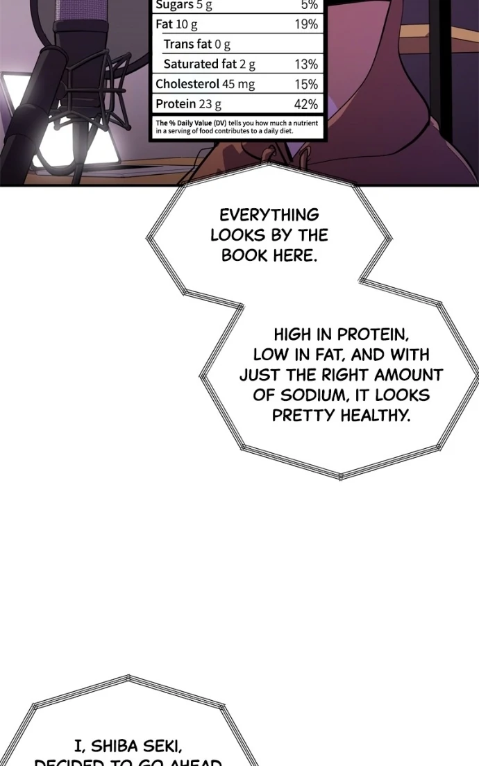 Suhee0 Chapter 225 page 25 - 