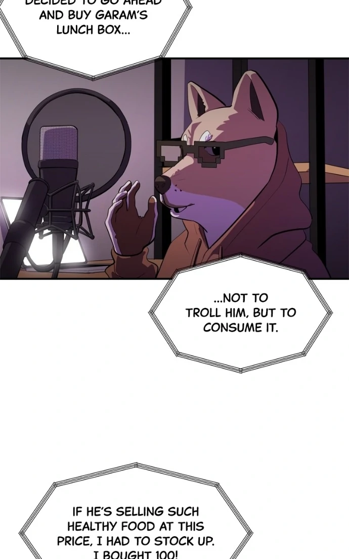 Suhee0 Chapter 225 page 26 - 