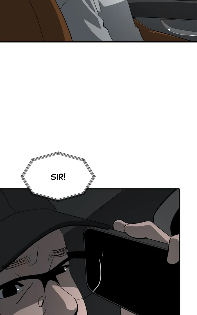 Suhee0 Chapter 225 page 4 - 
