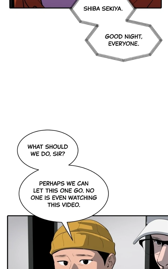 Suhee0 Chapter 225 page 38 - 