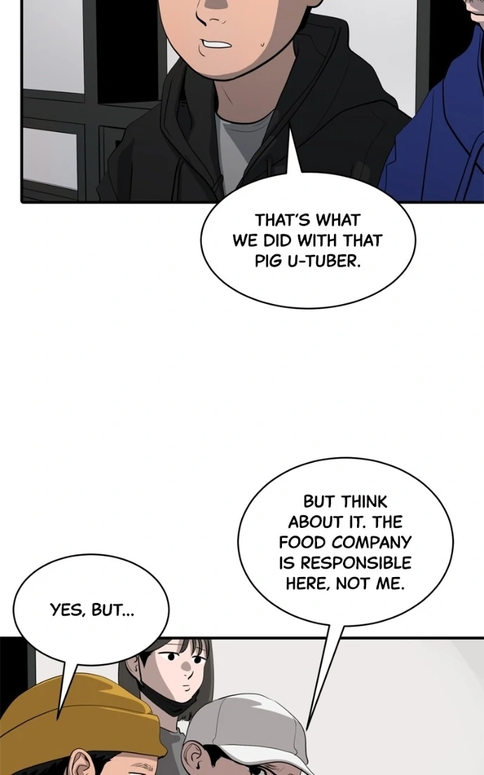 Suhee0 Chapter 225 page 39 - 