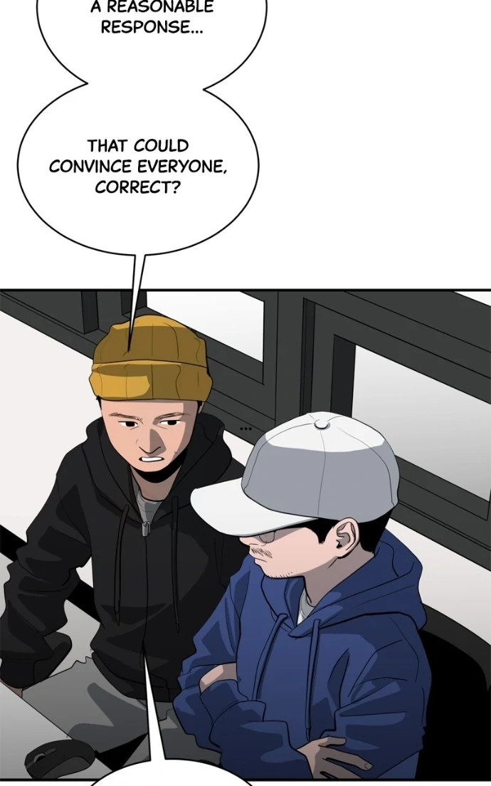 Suhee0 Chapter 225 page 42 - 