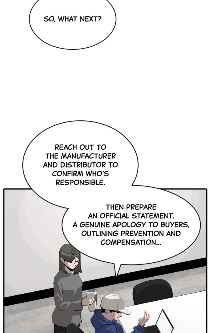 Suhee0 Chapter 225 page 43 - 