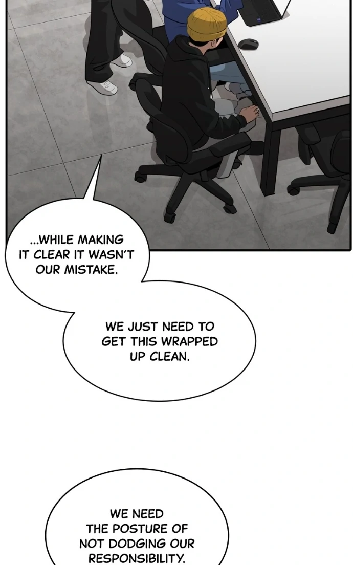 Suhee0 Chapter 225 page 44 - 