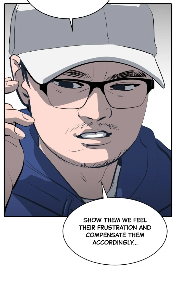 Suhee0 Chapter 225 page 45 - 