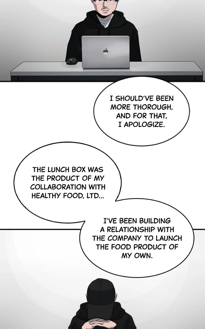 Suhee0 Chapter 225 page 49 - 