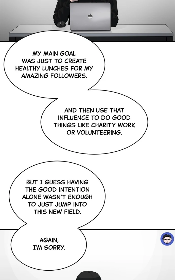 Suhee0 Chapter 225 page 50 - 