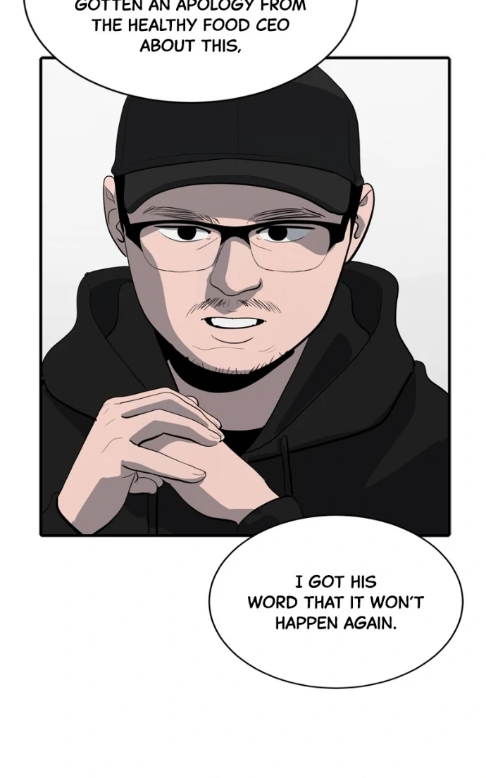 Suhee0 Chapter 225 page 52 - 