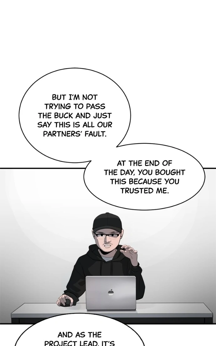 Suhee0 Chapter 225 page 58 - 