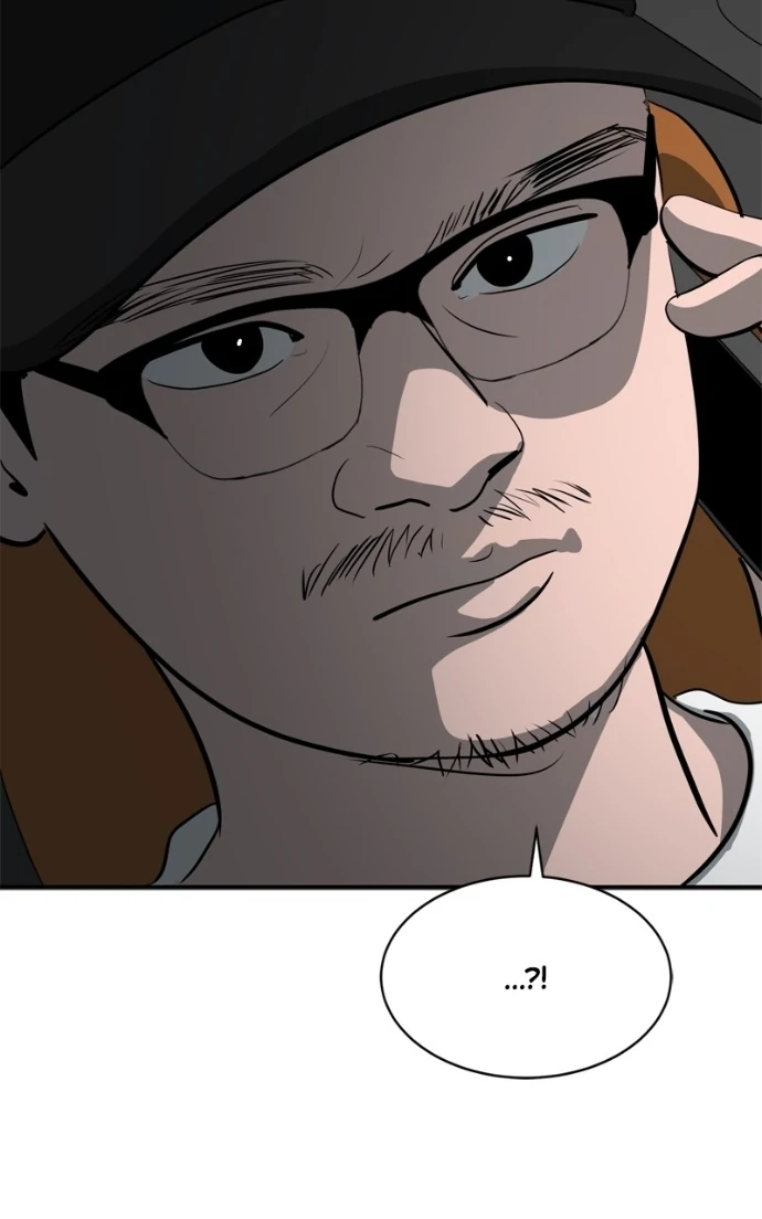 Suhee0 Chapter 225 page 7 - 