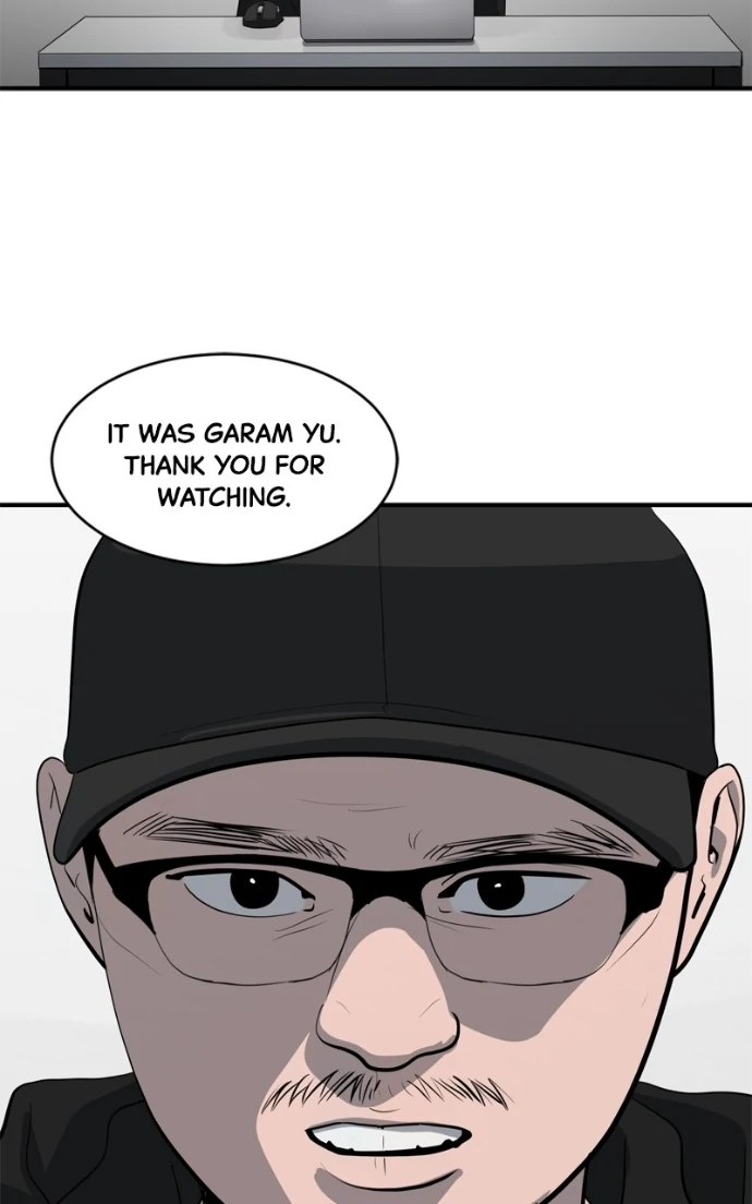 Suhee0 Chapter 225 page 62 - 