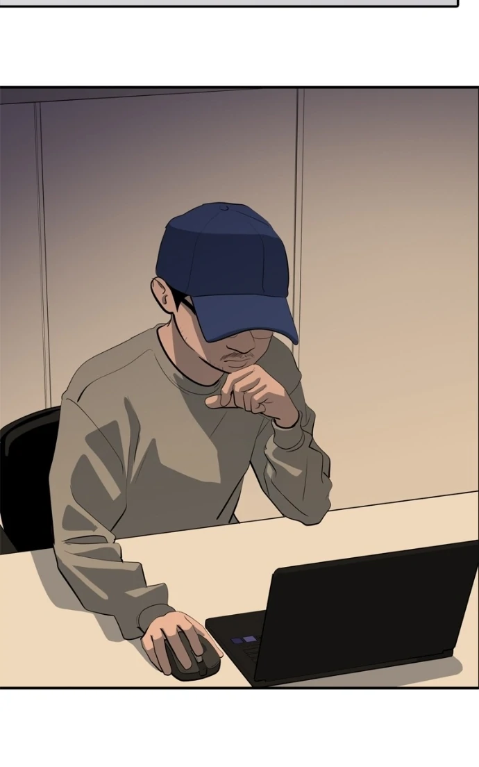 Suhee0 Chapter 225 page 73 - 
