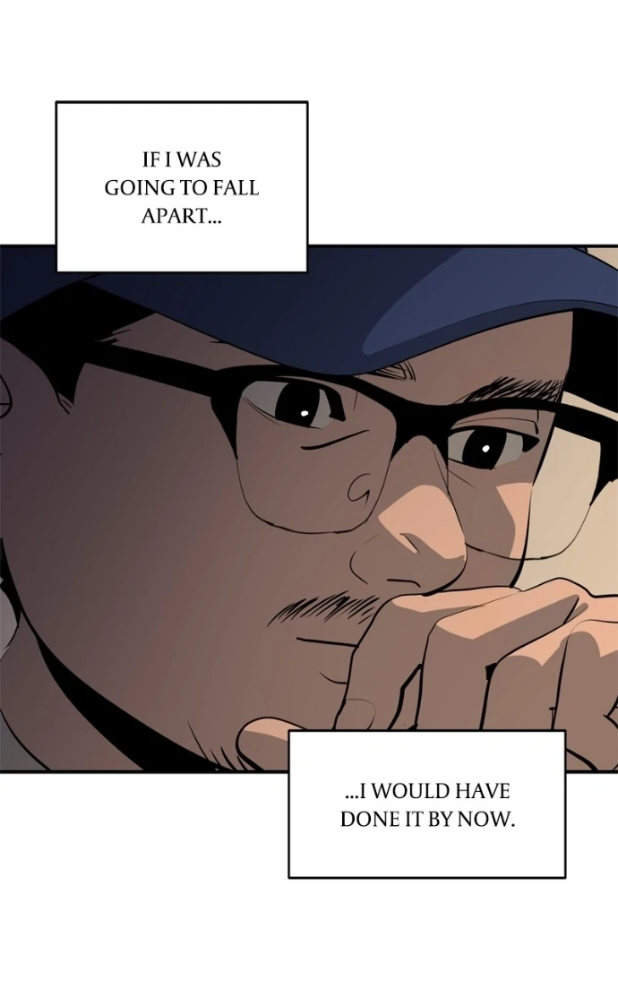 Suhee0 Chapter 225 page 76 - 