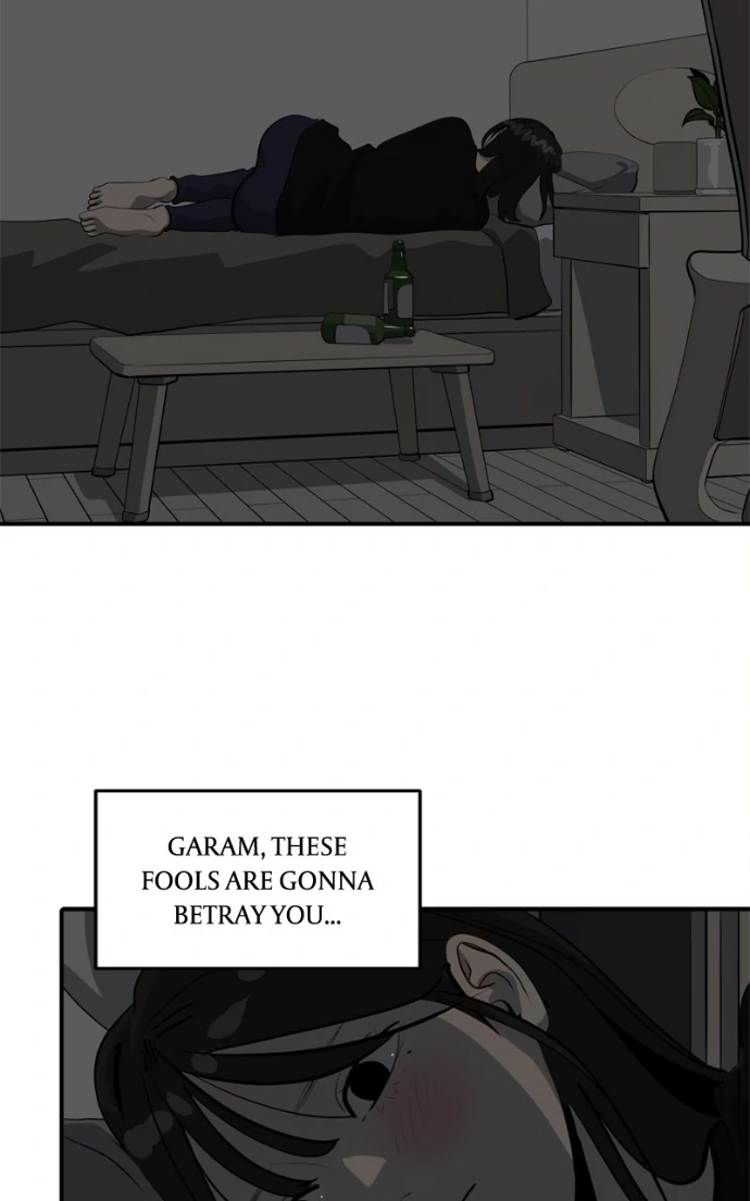 Suhee0 Chapter 225 page 9 - 