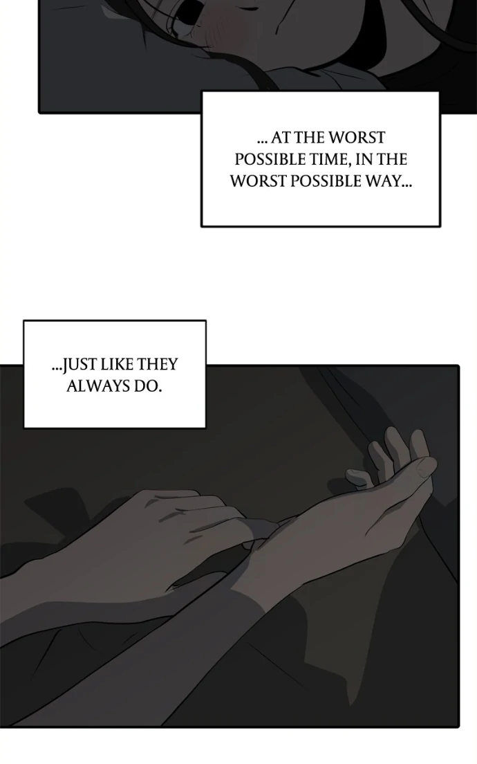 Suhee0 Chapter 225 page 10 - 