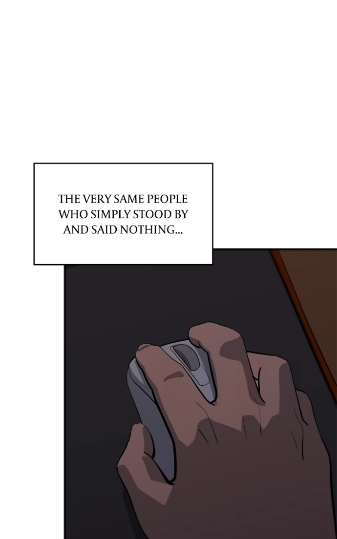 Suhee0 Chapter 225 page 98 - 