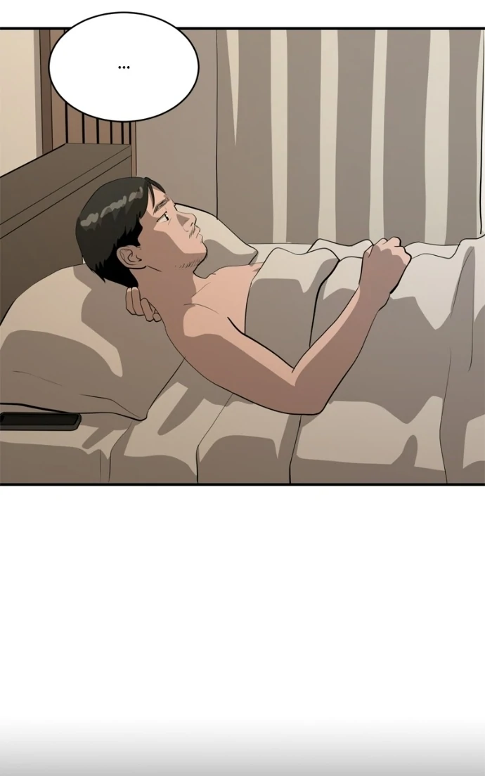 Suhee0 Chapter 226 page 13 - 