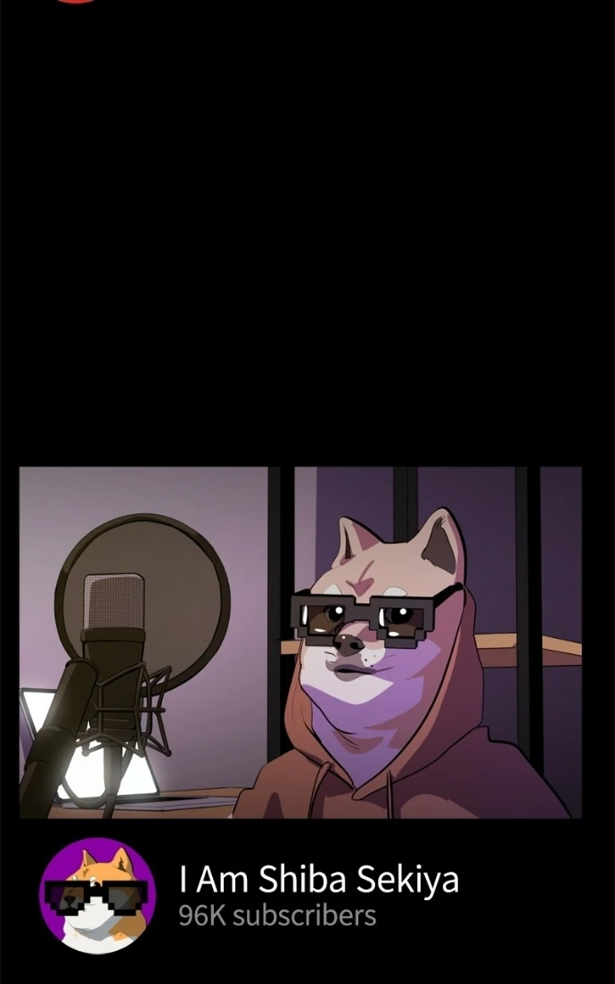 Suhee0 Chapter 226 page 16 - 