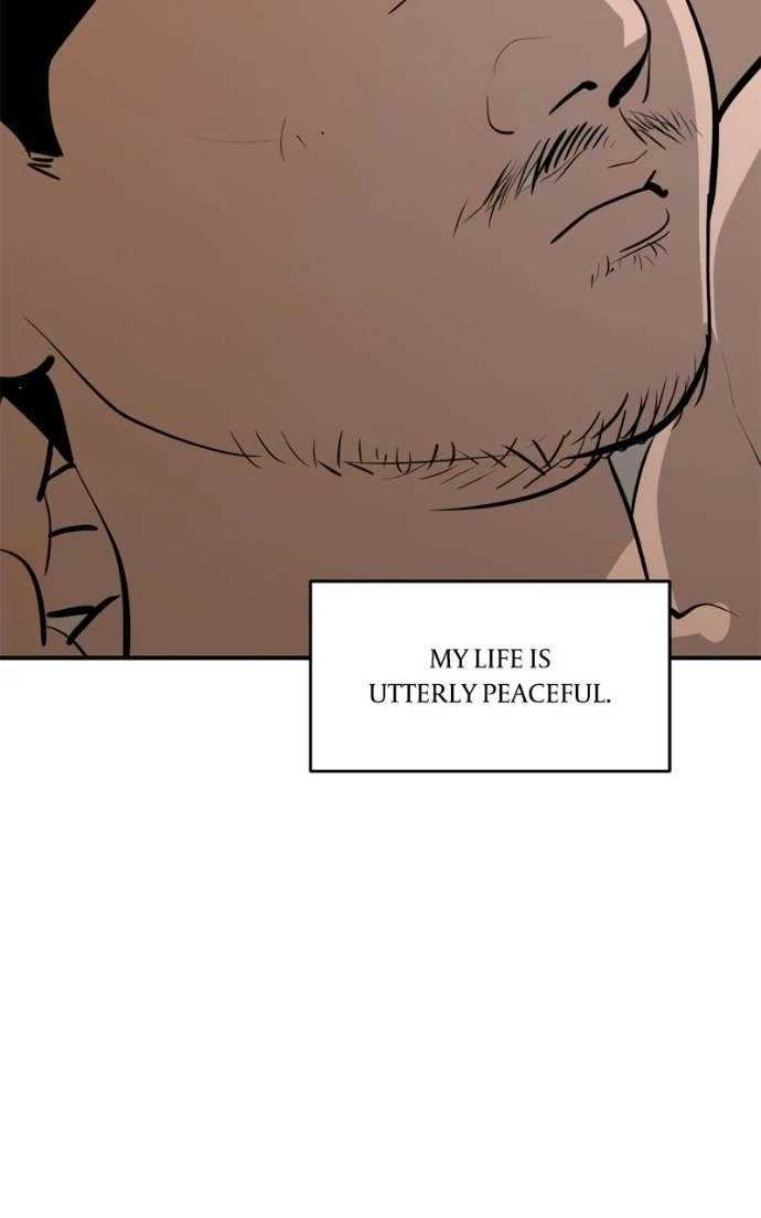 Suhee0 Chapter 226 page 27 - 
