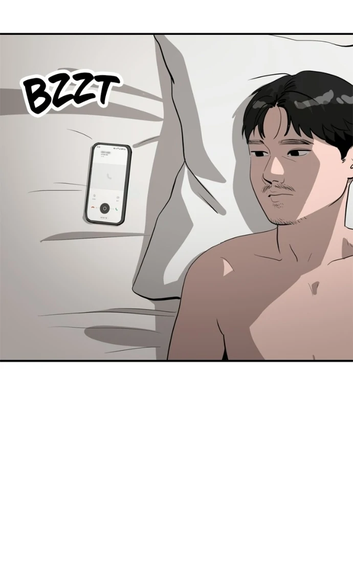 Suhee0 Chapter 226 page 28 - 