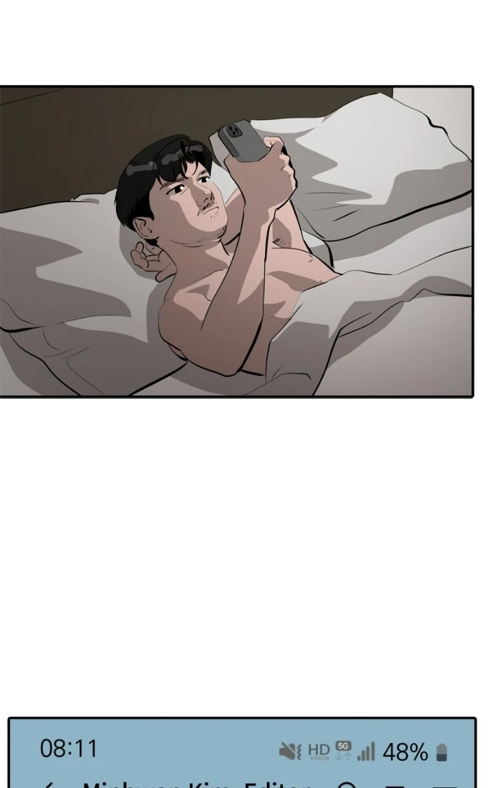 Suhee0 Chapter 226 page 29 - 
