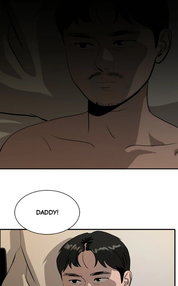 Suhee0 Chapter 226 page 4 - 
