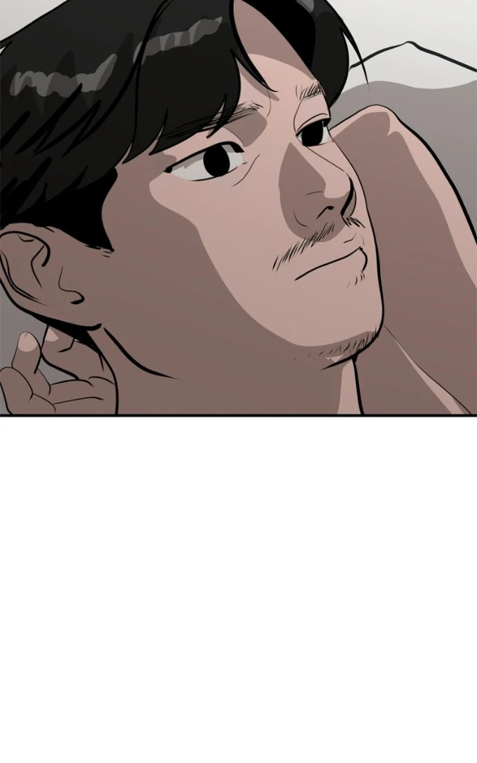 Suhee0 Chapter 226 page 31 - 