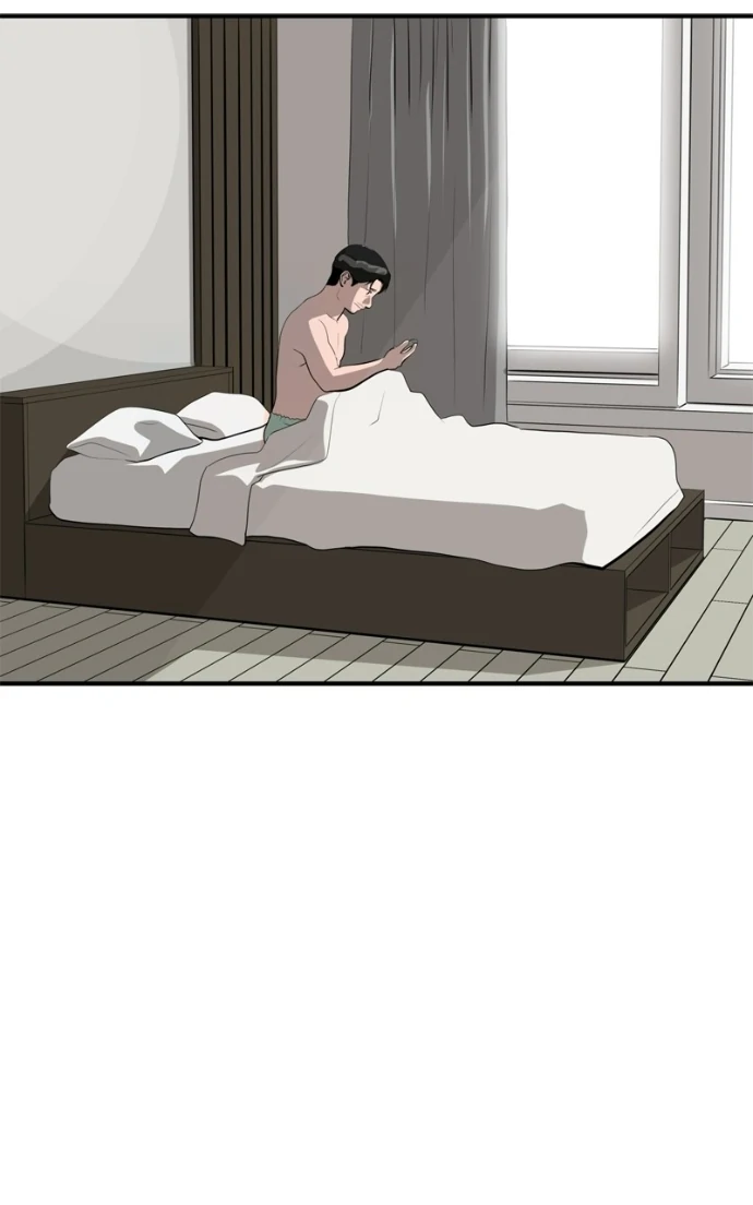 Suhee0 Chapter 226 page 32 - 