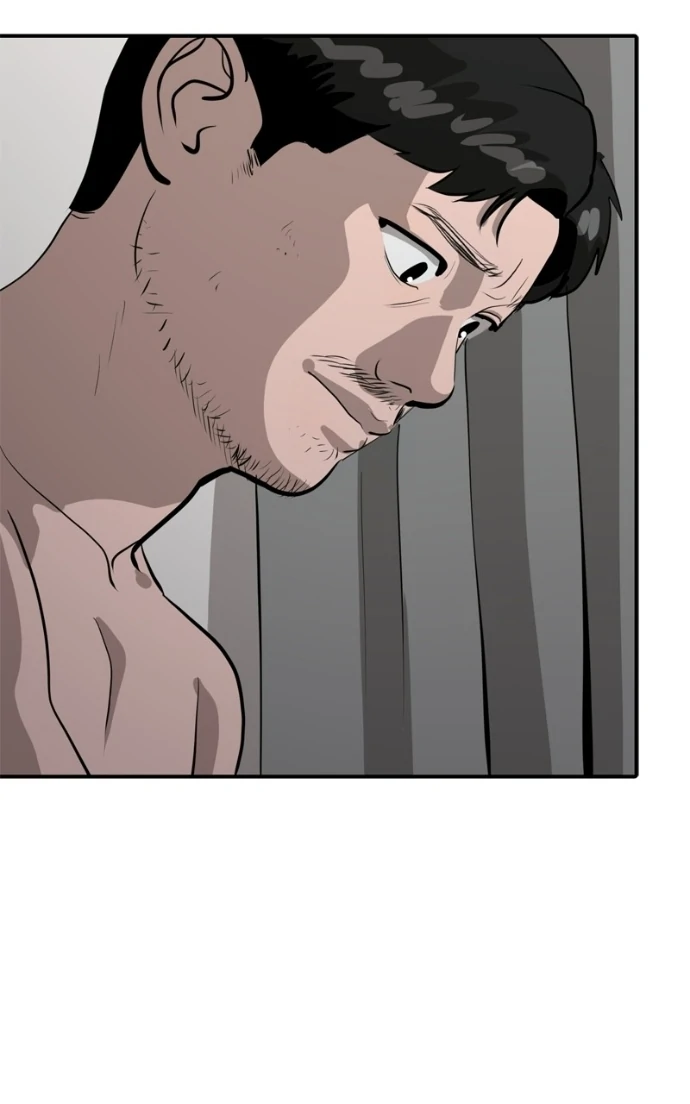 Suhee0 Chapter 226 page 33 - 