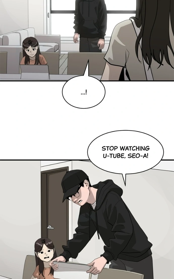 Suhee0 Chapter 226 page 37 - 