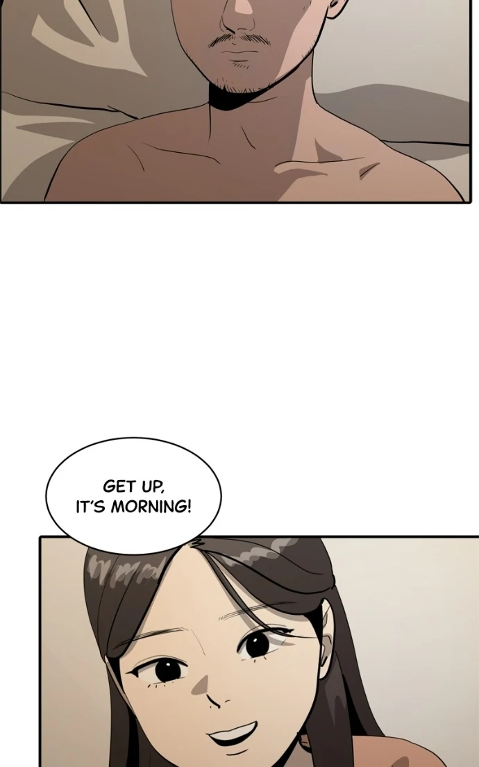 Suhee0 Chapter 226 page 5 - 