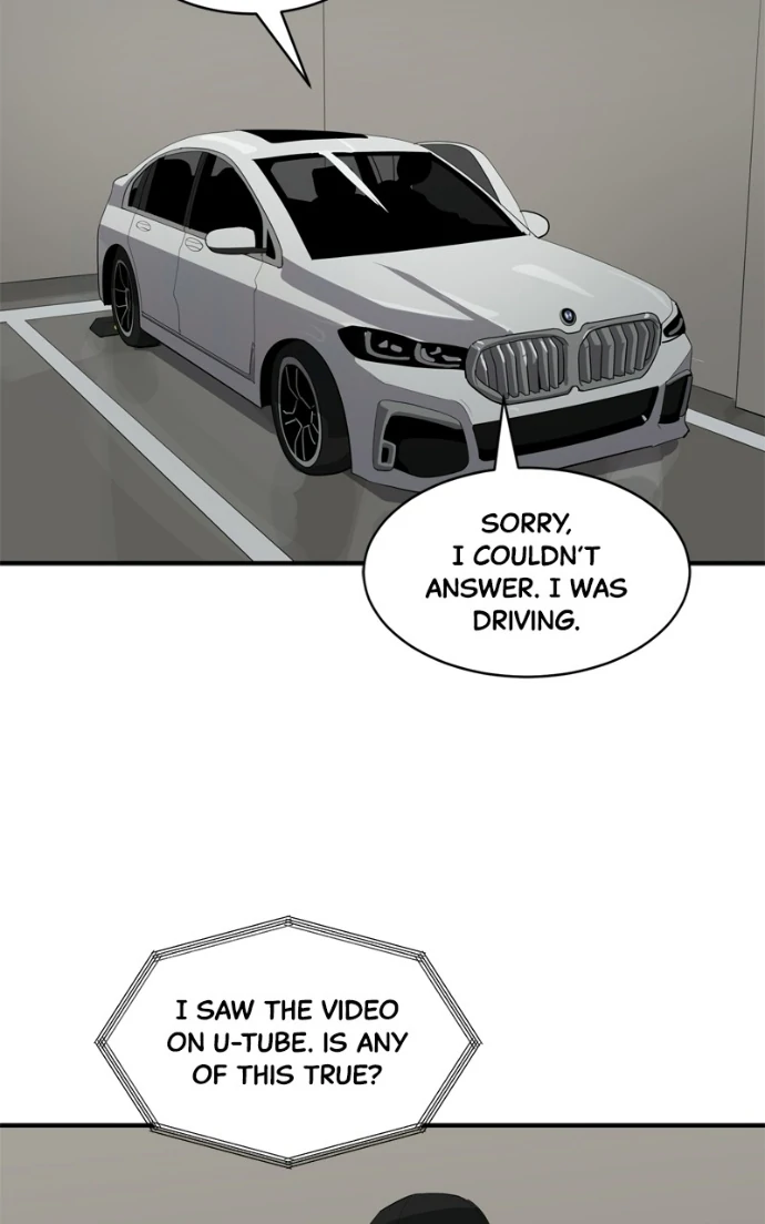 Suhee0 Chapter 226 page 43 - 
