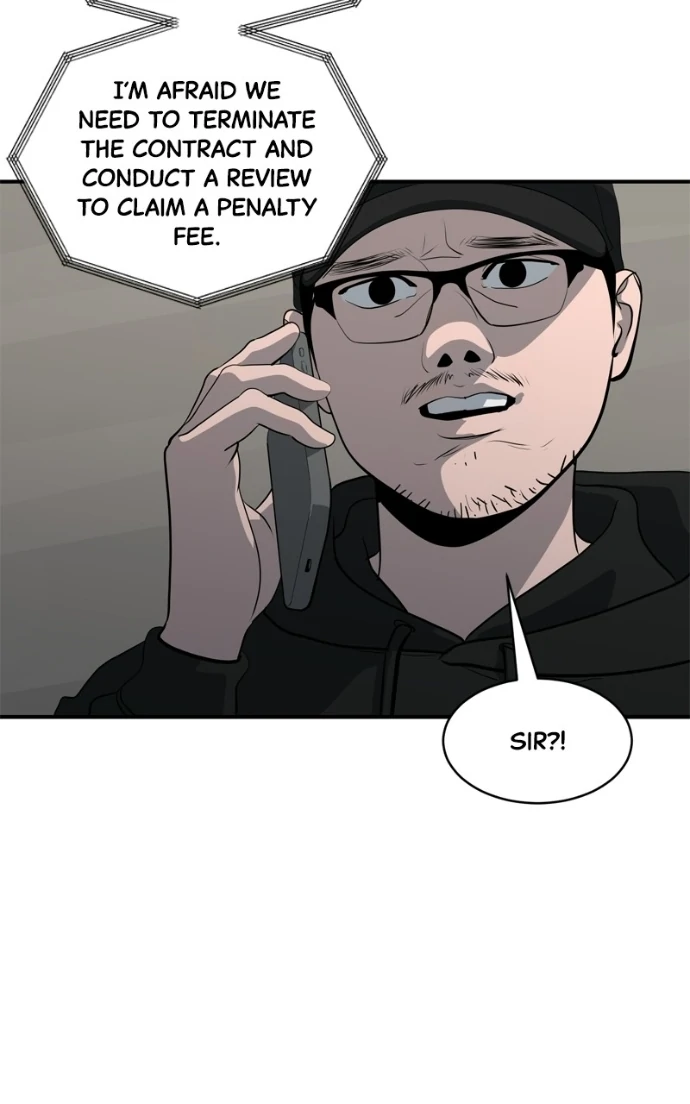 Suhee0 Chapter 226 page 45 - 