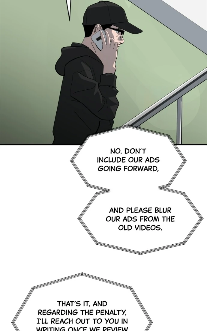 Suhee0 Chapter 226 page 48 - 