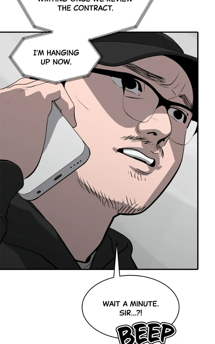 Suhee0 Chapter 226 page 49 - 