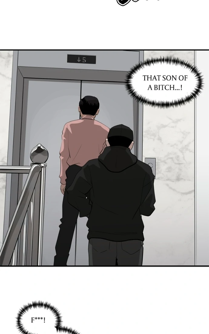 Suhee0 Chapter 226 page 50 - 