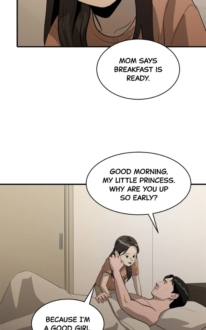 Suhee0 Chapter 226 page 6 - 