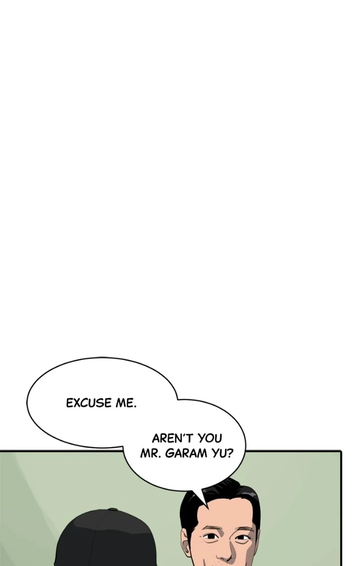 Suhee0 Chapter 226 page 52 - 