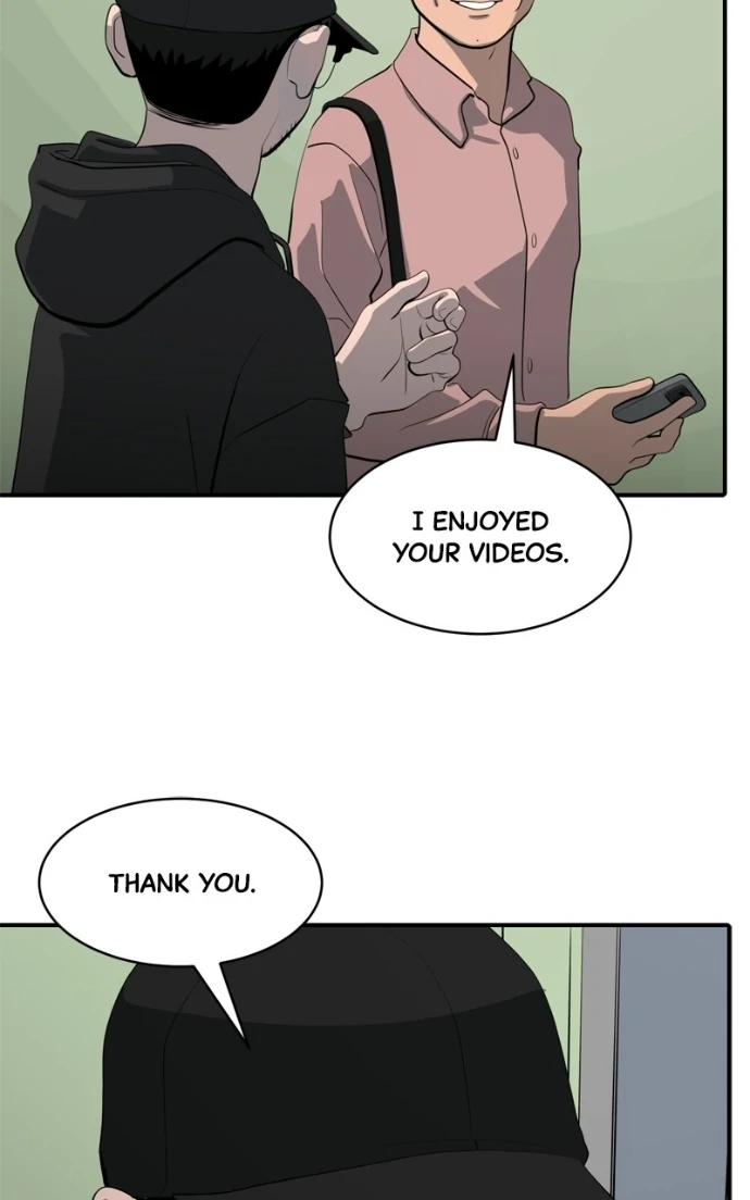 Suhee0 Chapter 226 page 53 - 