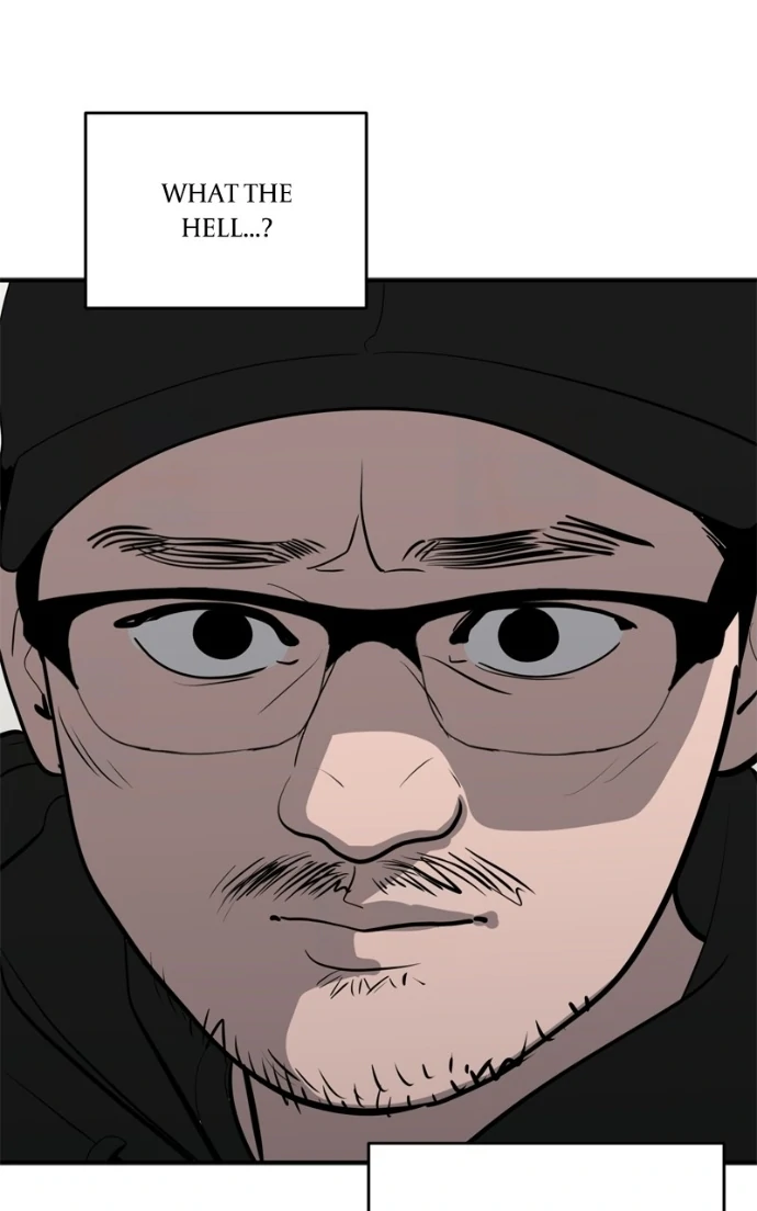 Suhee0 Chapter 226 page 56 - 