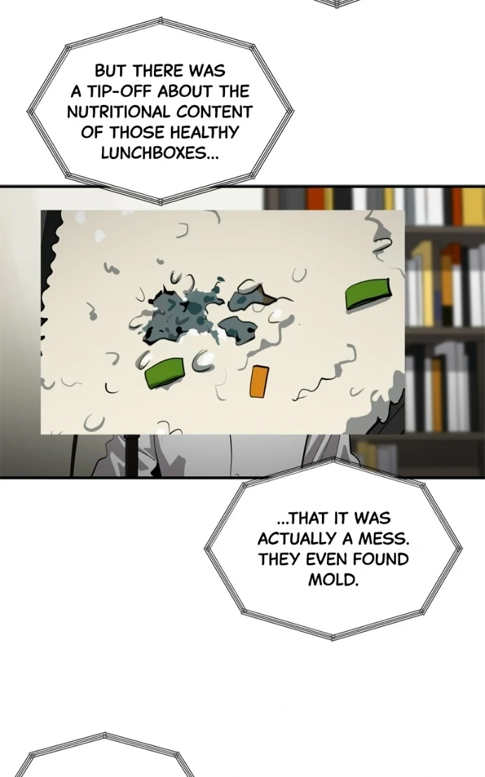 Suhee0 Chapter 226 page 60 - 