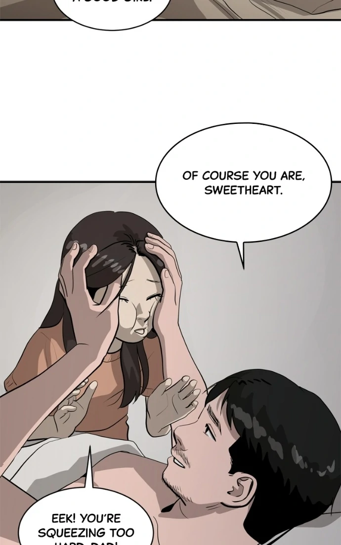 Suhee0 Chapter 226 page 7 - 