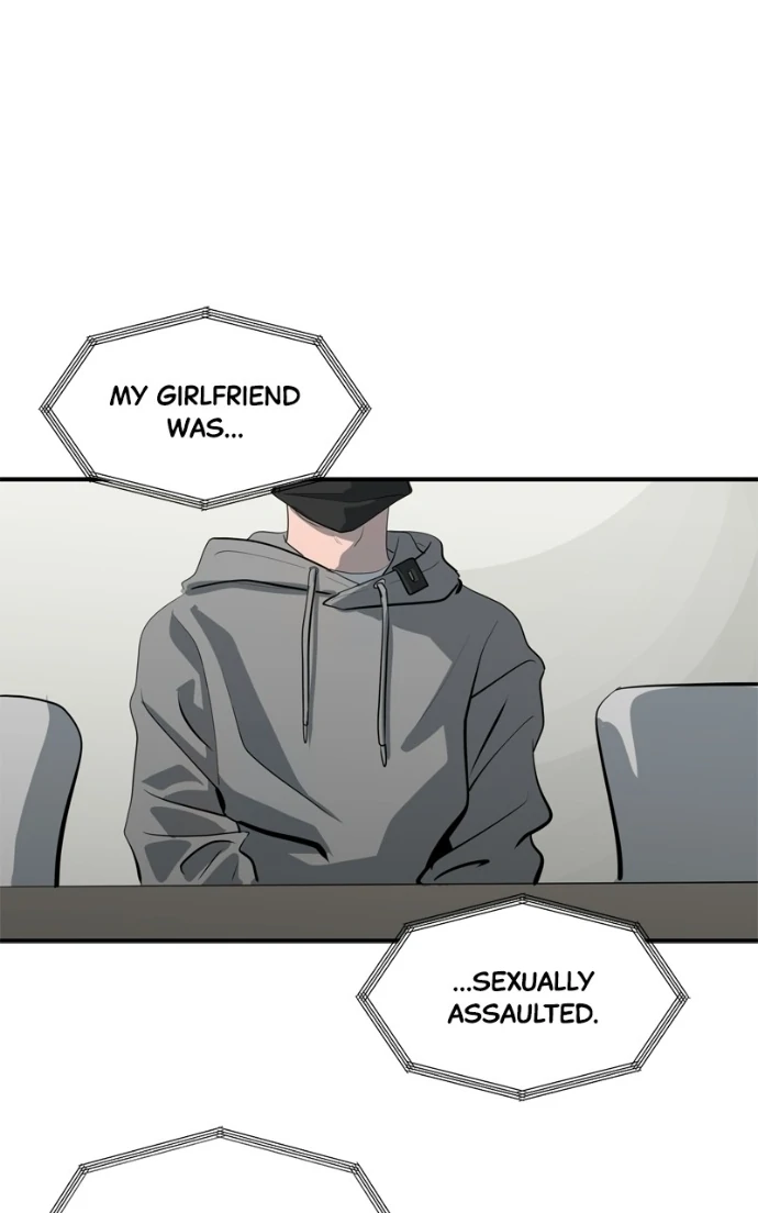 Suhee0 Chapter 226 page 69 - 
