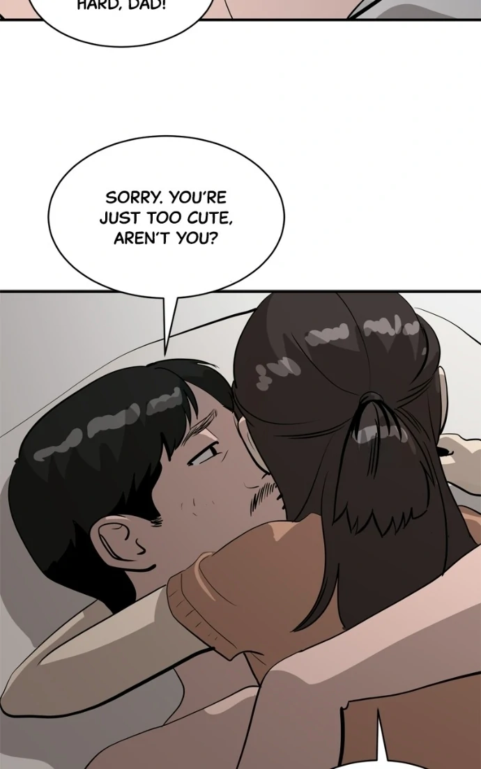 Suhee0 Chapter 226 page 8 - 