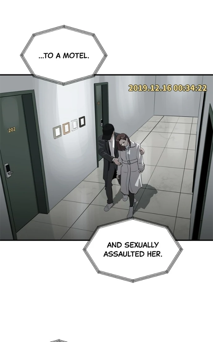 Suhee0 Chapter 226 page 73 - 