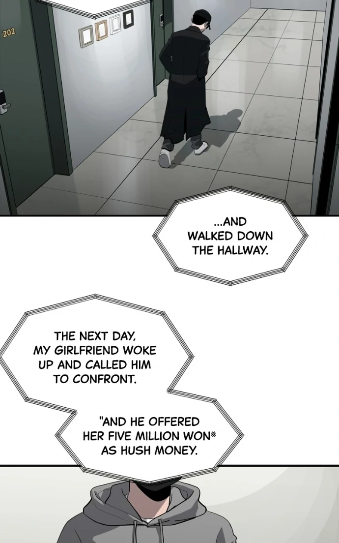Suhee0 Chapter 226 page 75 - 